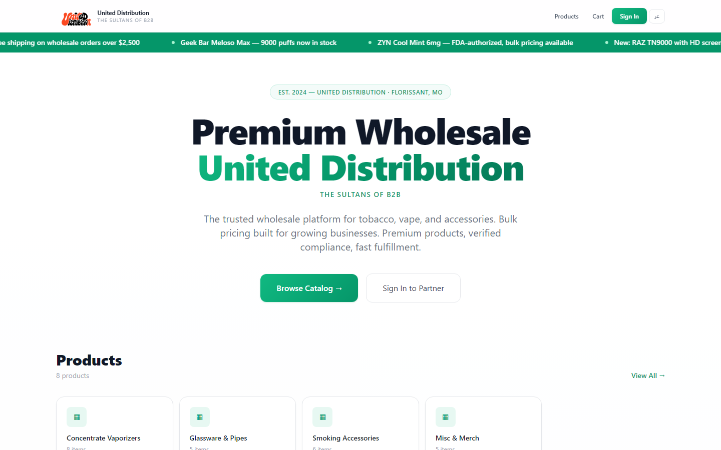 KananOS / United Distribution preview